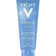 After Sun Vichy Idéal Soleil 300 ml Online now